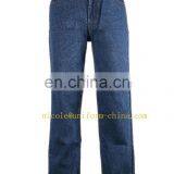 Hot Sale Bulk Wholesale Jeans in China thumbnail-1
