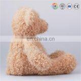 Plush Giant Teddy Bear Toy thumbnail-2