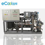 Water-Cooled Condensing Unit