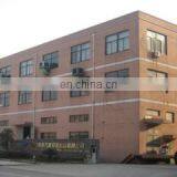 Shaoxing County Changfa Textile Co., Ltd. company overview - view 1 thumbnail
