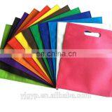 Cheap Pure Color Non Woven Gift Printed Shopping Bag thumbnail-3