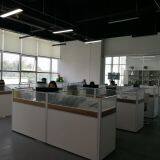 Shenzhen Wardmay Technology Co., Ltd company overview - view 1 thumbnail