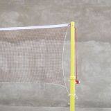Badminton Net Wholesale thumbnail-2