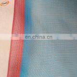 High Quality Mosquito Insect Screen Nets thumbnail-3