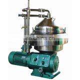 Milk Separator/Milk Cream Separator