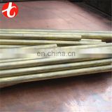pex air fittings C37700 brass pipe for gas geyser