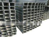 ASTM A36 SS400 Q235 Steel U Channel thumbnail-1