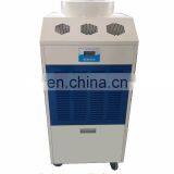 25000BTU Inverter Air Conditioner Hangzhou Supplier thumbnail-5