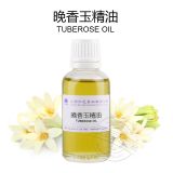 Supply of High Quality Jade Clean Oil