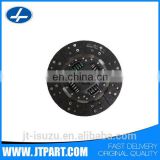 CN6C157550BA for auto parts genuine clutch plates cover