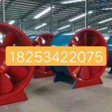 Fire Exhaust Fan thumbnail-2