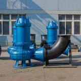 Coupling Sewage Pump thumbnail-1