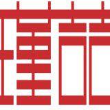 Hangzhou Jinzhe import&export co.,ltd