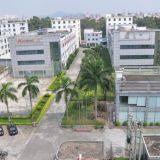 Dongguan A&S Power Technology Co., Ltd. company overview - view 1 thumbnail