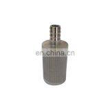 Stainless Steel Backwash Sintered Filter Element for Petrochemical Industry thumbnail-2