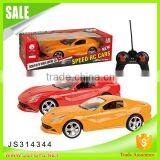 High Quality Powerful rc Car for Wholesale