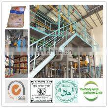 High Quality Fine Powder Food Additive E471 Large Manufacturer GMS 40 For Cosmetic Emulsifier thumbnail-2