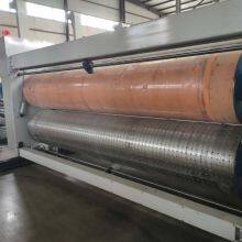 Large Carton Board Chain Feeding Printing Slotting Die-cutting Machine thumbnail-5