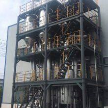 Double-effect Forced Circulation Evaporator for Crystallization of Inorganic Salt