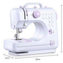 505 Multi-functional Household Sewing Machine Electric Mini Handheld Sewing Machine thumbnail-5