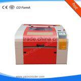 High Hobby Acrylic Laser Cutting Machine Price thumbnail-2