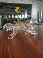 Chinese Made Tiger Glass Craft Art Vessel Handcrafted Exquisite Wine Holder thumbnail-3