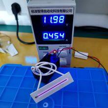 Vehicle or Household Air Purification Ozone Sterilizer Ozone Ceramic Plate Miniature Ozone Generator thumbnail-3