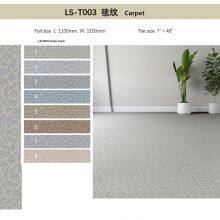 GKBM LS-T003-1 Eco-friendly Unilin Click Brown With Blue Fresh Cool Carpet Grain SPC Flooring thumbnail-3