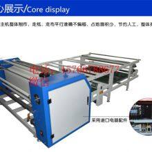 Digital Drum Sublimation Transfer Machine Hengjun Full-automatic Drum Pressing Machine Leather Drum Ironing Machine thumbnail-4