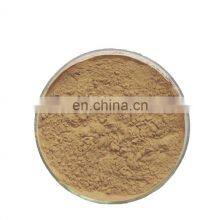 Free Sample Carob Extract Carob Extract Powder thumbnail-3