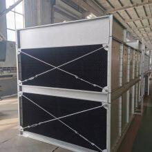 Atmospheric Cooling Tower Cooling Water Tower Fill Ammonia Evaporative Condenser