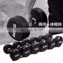 Rubber Cover Rubber Round Head Dumbbells for Men's Gym Dedicated Fixed Dumbbells Private Trainer Home Arm Muscle Fitness Equipme thumbnail-4