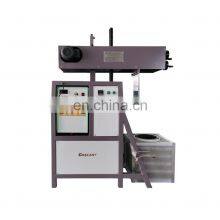 Small Upward Continuous Casting Machine thumbnail-2