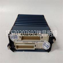 Module Spare Parts FBM211 P0914TN
