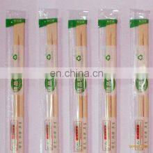 Multifunction Tongue Depressor / Chopsticks/ Bamboo Sticks Packaging Machine thumbnail-5