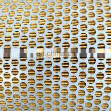 Galvanized Perforated Metal Mesh Sheet thumbnail-5