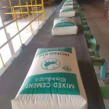 Competitive Price 50kg Cement Package Bag Suppliers thumbnail-4
