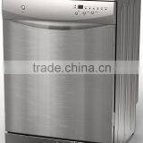 14 Sets Dishwasher Machine With LED Display Domestic Dishwasher thumbnail-6