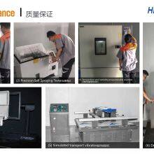 Hishine Group Limitedd company overview - view 2 thumbnail