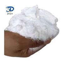 High Purity Chinese supplier cas 67-71-0 Methyl Sulfony Methane MSM 99%