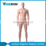 Realistic Stand Male Display Mannequin thumbnail-1