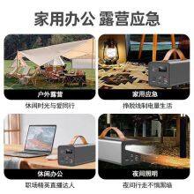 Outdoor Mobile Power Supply 220V Night Market Stall With Large Capacity 200W Camping Backup Portable Outdoor Energy Storage Power Supply thumbnail-5