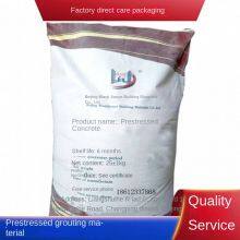 Beijing, Prestressed Duct Grouting Material for Bridge, Grouting Agent for Bellows, Manufacturer thumbnail-5