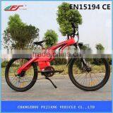 2015 Fujiang FJ-TDE01 Adult Electric Bike 8fun 500w Motor thumbnail-5