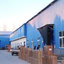 Xinxiang LN Special Equipment Co., Ltd. company overview - view 1 thumbnail