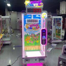 Time Challenge Game Machine thumbnail-3