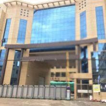 Zhejiang Fangye BioTech Co.,Ltd. company overview - view 1 thumbnail