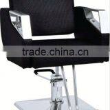 Beiqi Salon Furniture Leisure Chair thumbnail-1