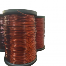 Chinese Manufacturer Enameled Aluminum Wire Refrigerator Aluminum Wire for Motor Transformer thumbnail-1