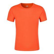 T-shirt With Cultural Motifs School Uniform Group Shirt thumbnail-5